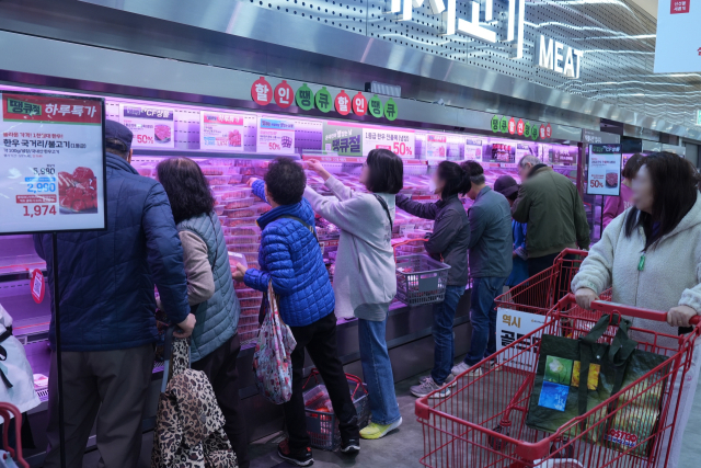 롯데마트는 창립 27주년을 맞아 그로서리 쇼핑 대축제 