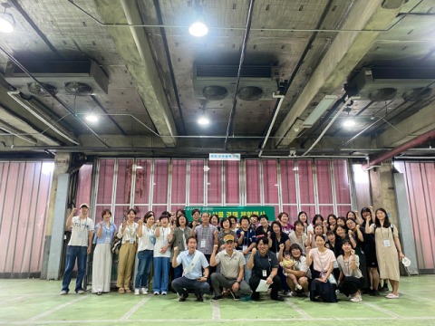 새벽 도매시장서 직접 '찰떡 경매'…대구시민 체험 행사 연다