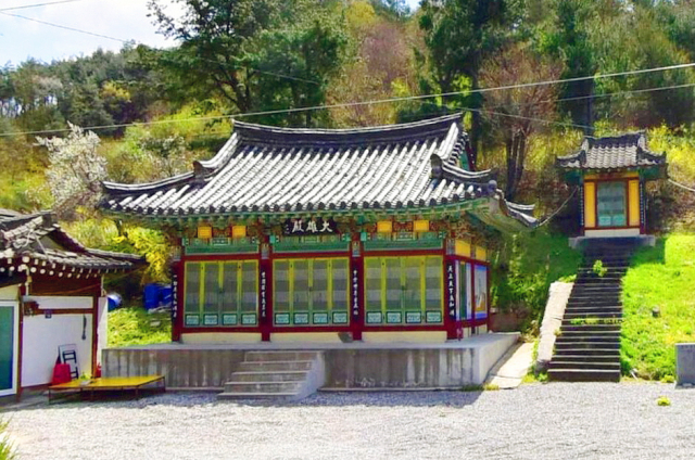 산불로 피해를 입기 전 경북 영양군 석보면 법성사의 모습. 매일신문DB