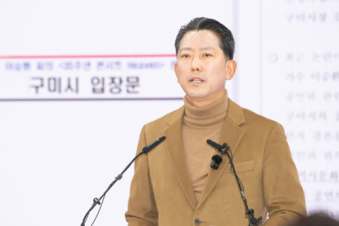 헌재, 이승환 측 헌법소원 '각하' 결정 