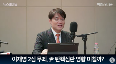 前 부장판사 