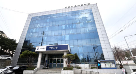 산불특별재난지역 고용·생활안정·산업안전 신속 지원