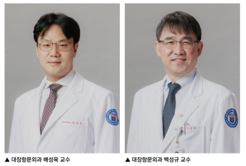 계명대동산병원 대장암 팀, 고위험 대장암 환자 생존 향상 연구 발표