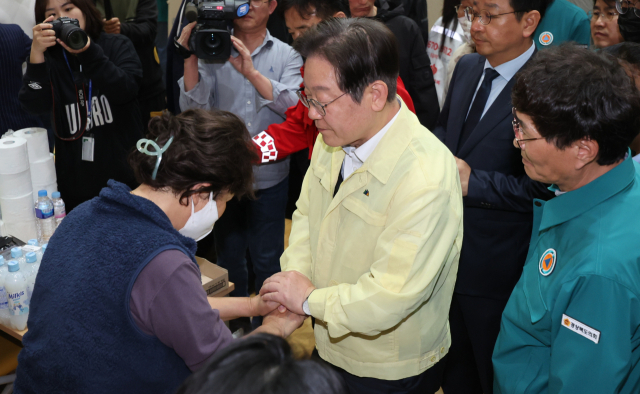 이재명 