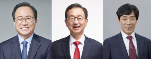 부산시교육감 사전투표 첫째날 오후 3시 투표율 1.67%