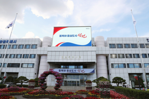 올해 '진해군항제' 군부대 관련 행사도 '전면 취소'