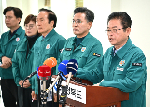 경북도, 산불 진화용 로봇·드론 도입 등 대형산불 대응체계 손본다