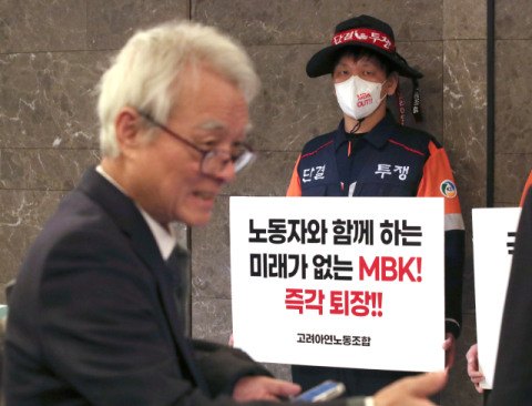 고려아연 MBK 맞서 경영권 방어 성공…법정 분쟁은 변수