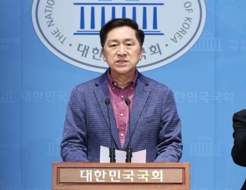 김기현 