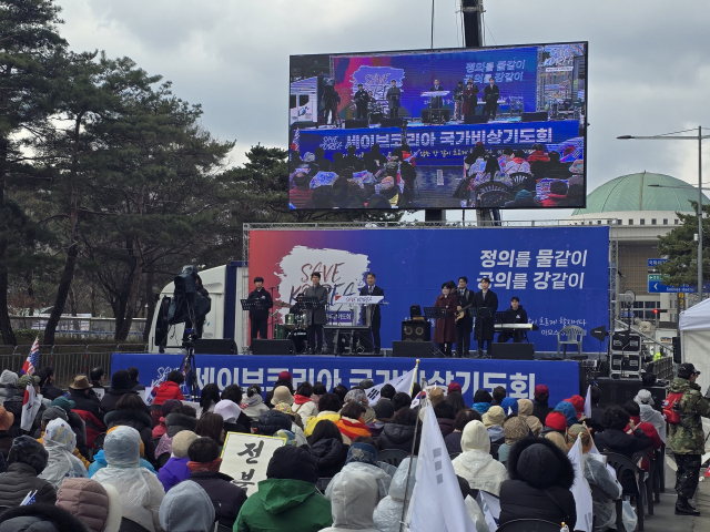 보수 개신교단체 세이브코리아는 29일 오후 1시 서울 영등포구 국회의사당역 부근에서 국가비상기도회를 열었다. 박성현 기자