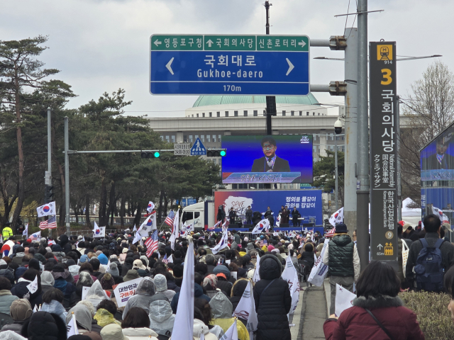 보수 개신교단체 세이브코리아는 29일 오후 1시 서울 영등포구 국회의사당역 부근에서 국가비상기도회를 열었다. 박성현 기자