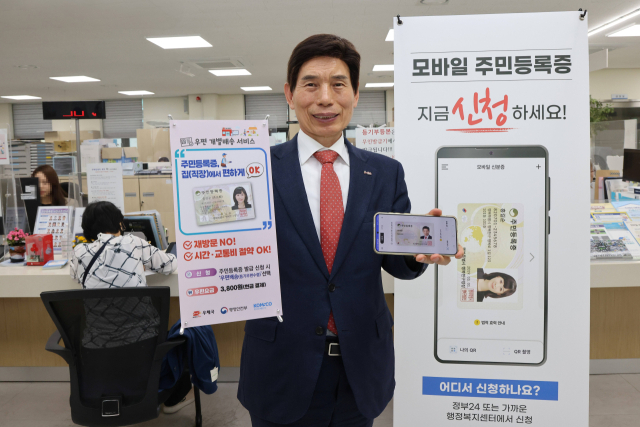 대구달서구청 제공.
