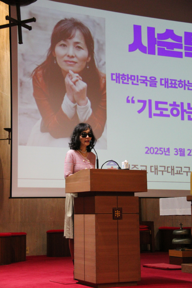 소설가 공지영 작가는 지난 27일 천주교 대구대교구 수성성당 초청으로, 사순특강 