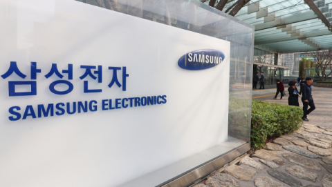 반도체 부진에 삼성전자 1분기 실적도 '먹구름'…2분기 반등 예상