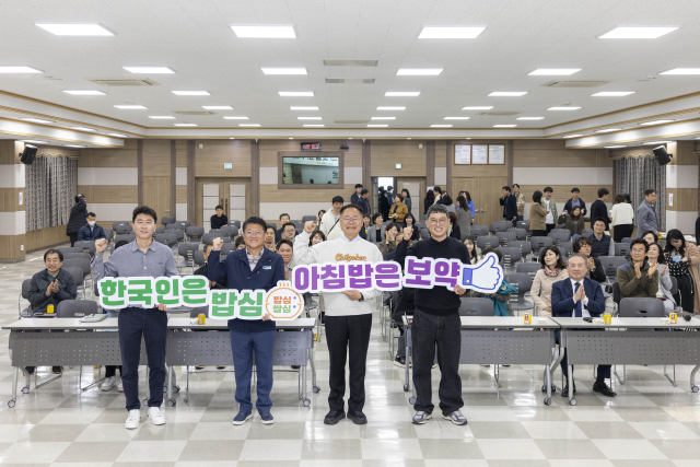 농협중앙회 칠곡군지부