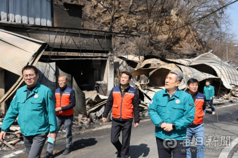 '지진·태풍 때 도움 잊지 않겠습니다' 경북 포항시 산불피해지역 대대적 지원 체계 마련키로