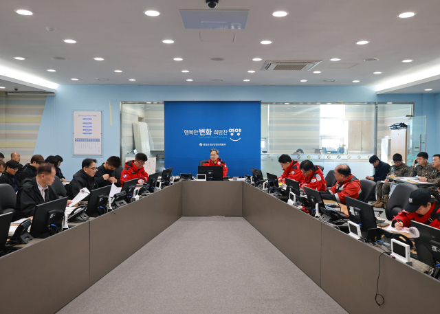 오도창 영양군수가 30일 본청 간부들과 함께 