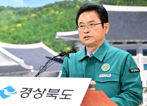 산불 피해 27만여명 긴급 재난금 1인당 30만원 지급…31일 경북도의회 통과