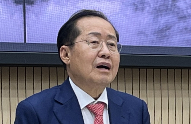 홍준표 대구시장. 연합뉴스