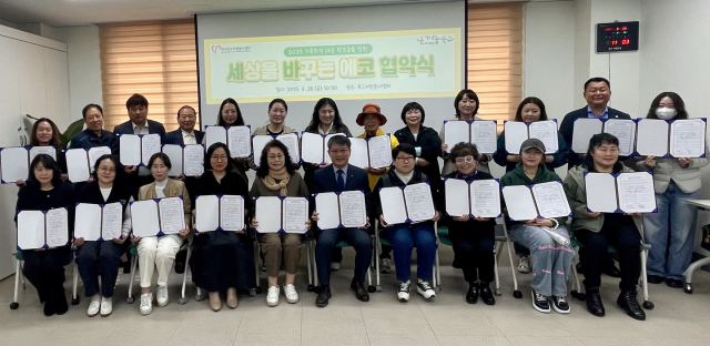 대구북구청 제공