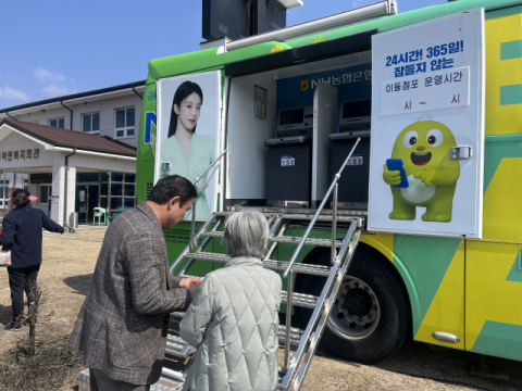 산불로 무너진 일상, 복구 초읽기…주민·관계당국 정상화 안간힘