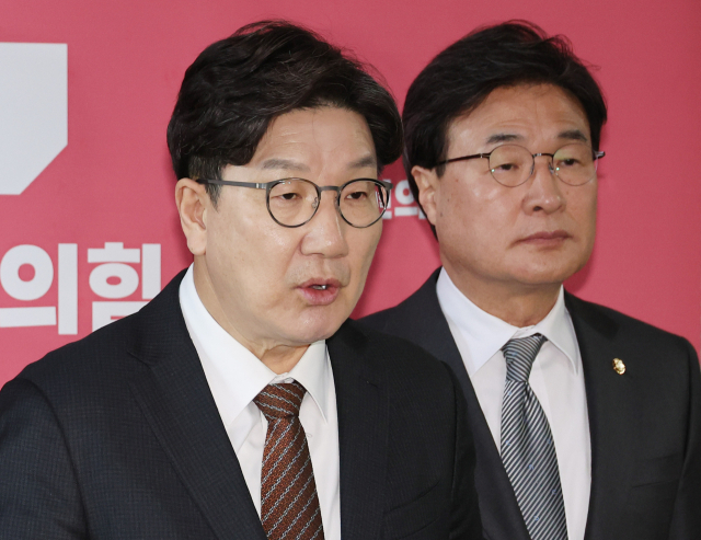 국민의힘 권성동 원내대표가 31일 서울 여의도 국회에서 상법 개정안 재의요구권 행사 요청 등 현안 관련 브리핑을 하고 있다. 연합뉴스