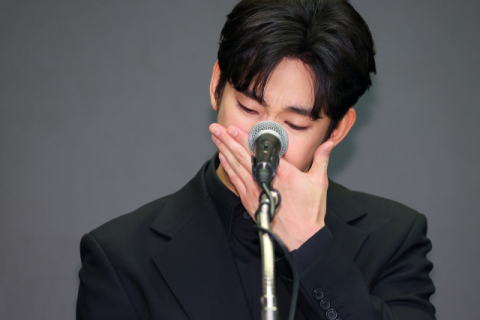 김수현 