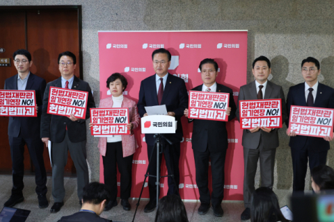 '위헌소지' 헌법재판관 임기연장법 법사위 소위 통과…문형배·이미선 임기 연장되나(종합)
