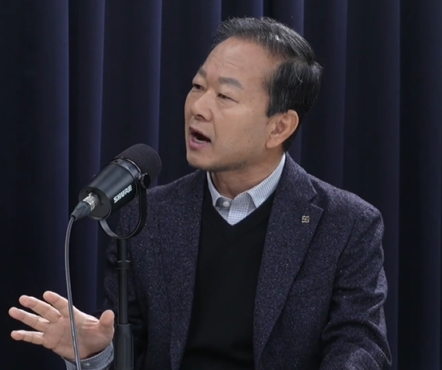 황도수 건국대학교 법학전문대학원 교수. 채널A 유튜브 채널 캡처