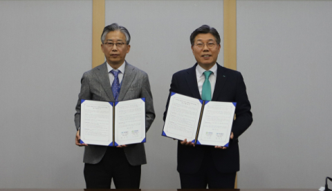 한국원자력환경공단과  iM뱅크, 지역사회 공헌에 '맞손'