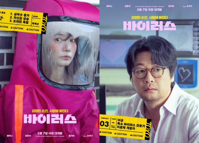 영화 