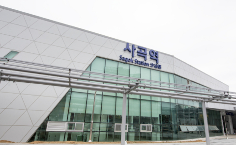 구미시, 대경선 사곡역 연계 시내버스 운행횟수 늘린다