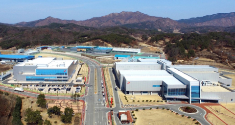 SK디스커버리, 안동 산불피해 복구 위해  성금 5억 원 기부