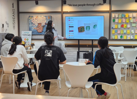 경북교육청, 특수학생 직업체험 활짝… 실제 현장과 유사한 환경서 추진