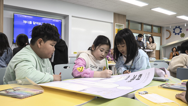 칠곡 약목초등학교가 성장기 학생들의 정서적 어려움을 조기 발견하고 도움을 주고자 학생 마음건강 탐구활동 프로그램을 운영하고 있다. 김영진 기자