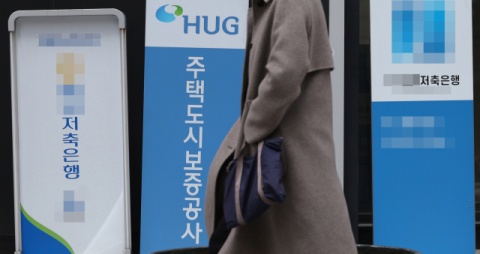 대구 저축은행 적자 확대… 대출 연체율은 13%로 급등 