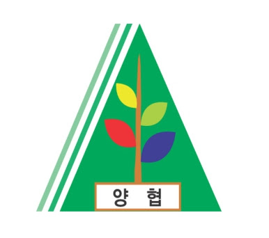 한국양묘협회, 영남 산불피해지원 5천만원 기부