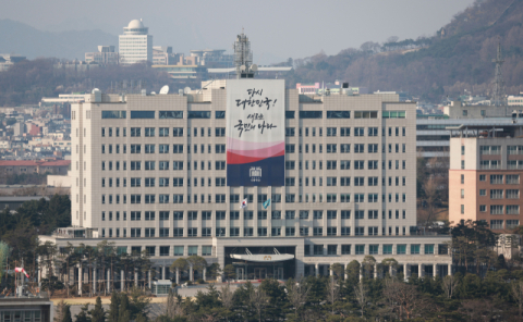 경찰, 대통령실·한남동 공관촌 압수수색
