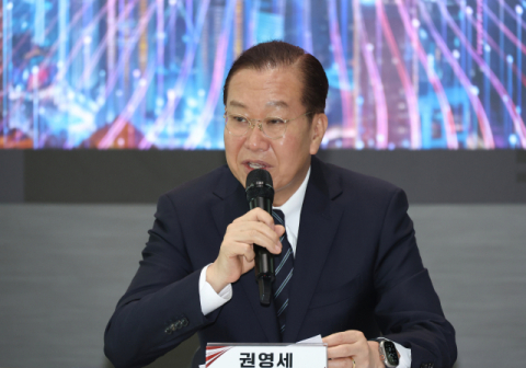 尹 탄핵심판 기일 지정…여야 공방 벌이며 여론전 나서
