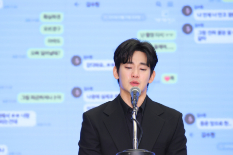 프로파일러 