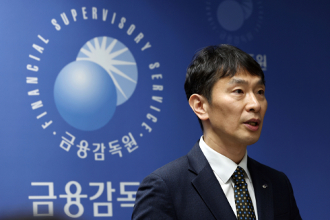 이복현 금감원장 