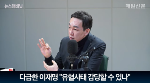 김민수 