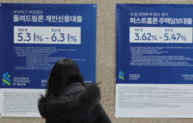 금융위원회는 국토교통부, 서울특별시, 기획재정부 등과 19일 