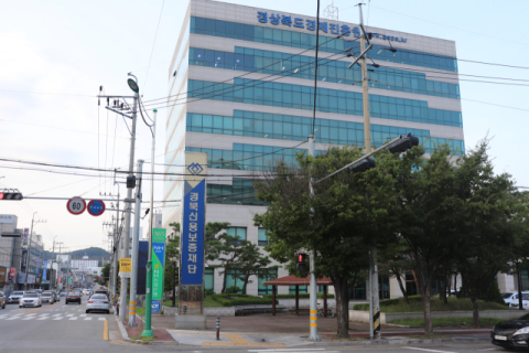 경북신용보증재단, 아이엠뱅크와 손잡고 450억 상생금융 지원