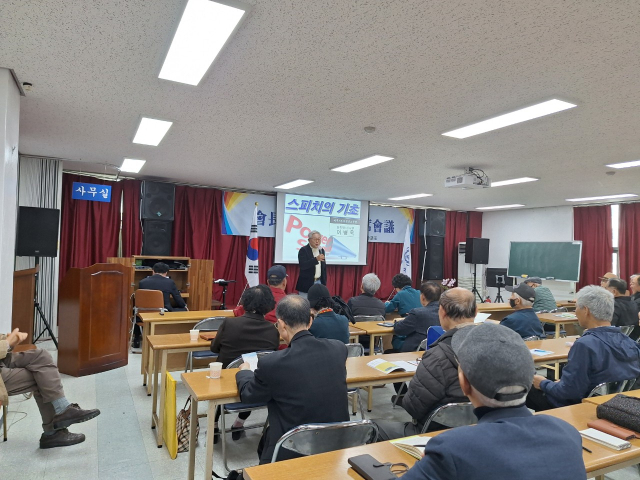 사)신한국운동추진본부 인성대학원, 이병욱 초청 특강