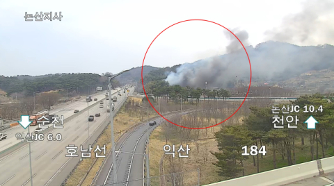 [속보] 전북 완주 산불 발생 '또 고속도로 인근서'
