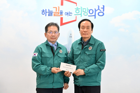 김진열 군위군수, 산불 피해 지역 의성군 방문, 성금 1천만원 전달