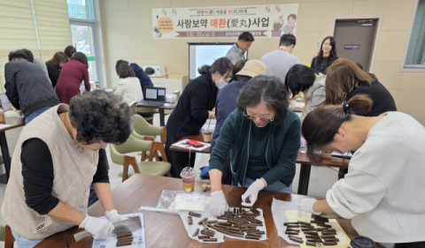 고독사 예방 위해 보약 만들어 찾아갑니다