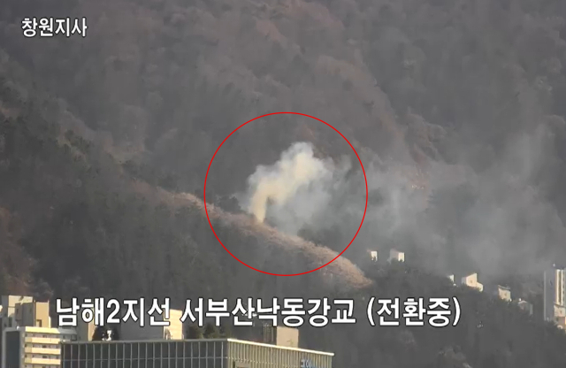 2일 오후 3시 41분쯤 부산시 사상구 엄궁동 한 야산(산 18-3)에서 산불이 발생, 당국이 진화 작업에 나섰다. 국토교통부