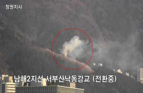 [속보] 부산 사상구 엄궁동 산불 발생…학교·주택가 인접 지역